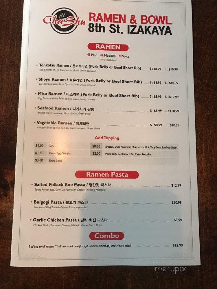Chashu Ramen & Bowl - Los Angeles, CA menu_pic