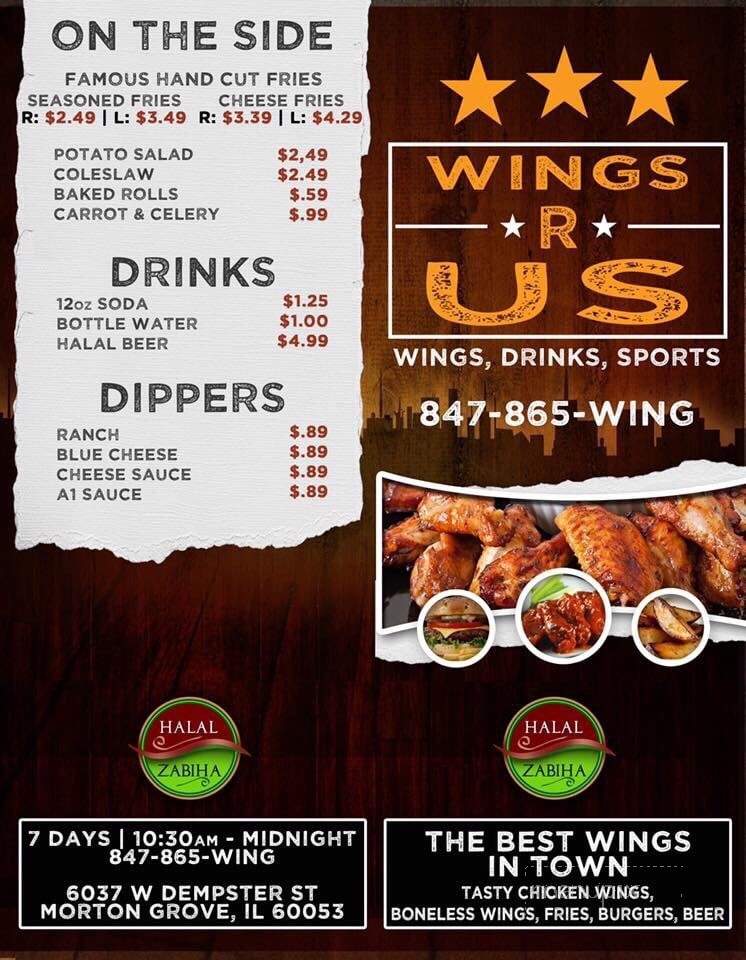 Wings R US - Morton Grove, IL menu_pic