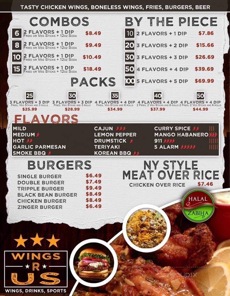 Wings R US - Morton Grove, IL menu_pic