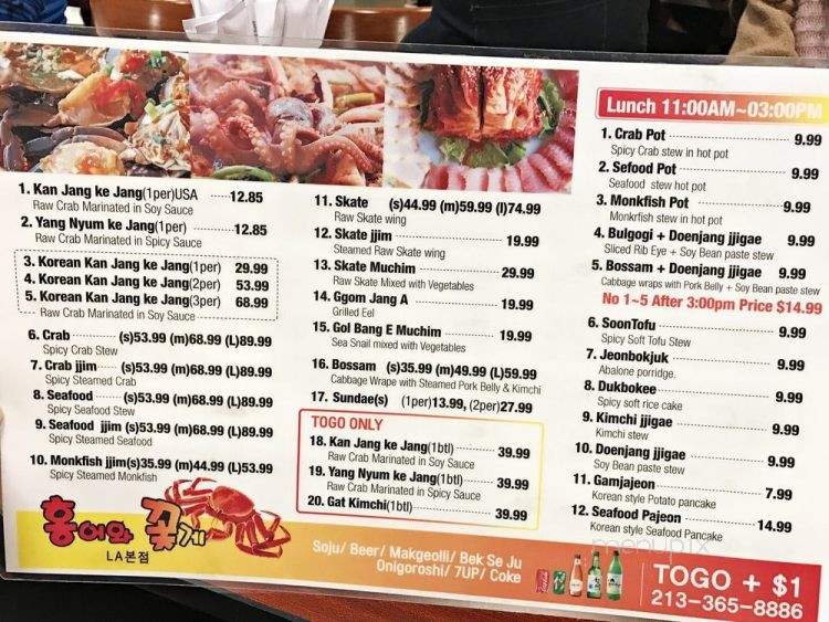 Crab House - Los Angeles, CA menu_pic