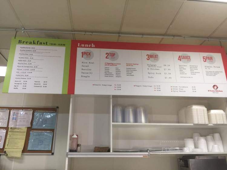 K'Town Kitchen - Dallas, TX menu_pic