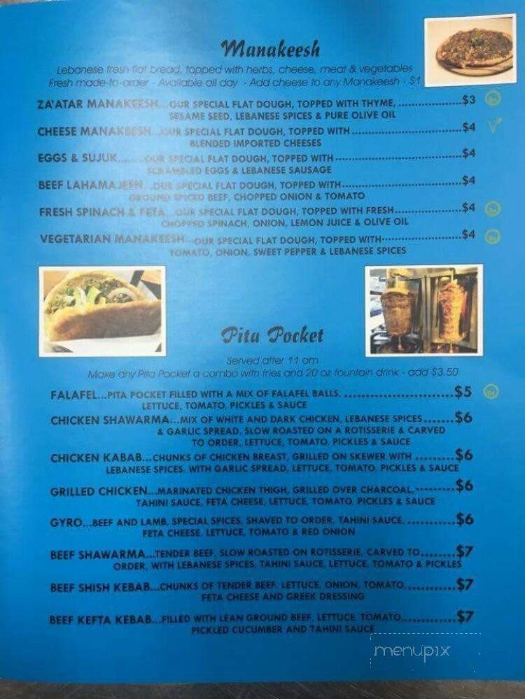Cedar Mediterranean Restaurant - Rochester, NY menu_pic