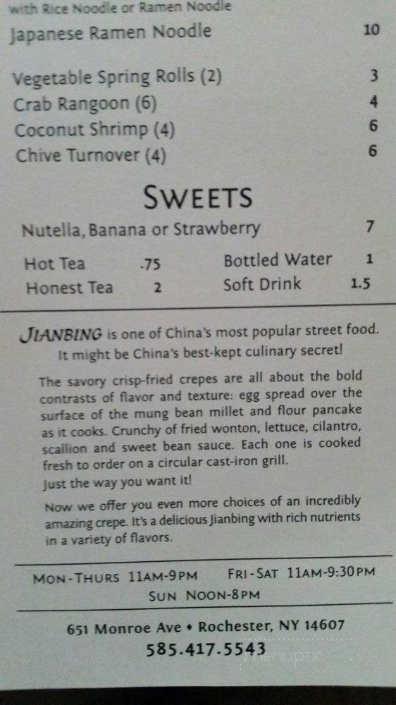 Crepe N'Go - Rochester, NY menu_pic