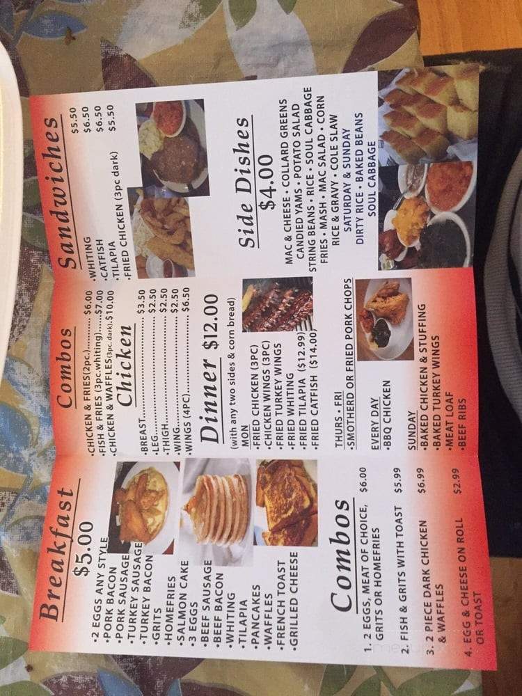 Jimmy Jazz Soul Food Cafe - Paterson, NJ menu_pic