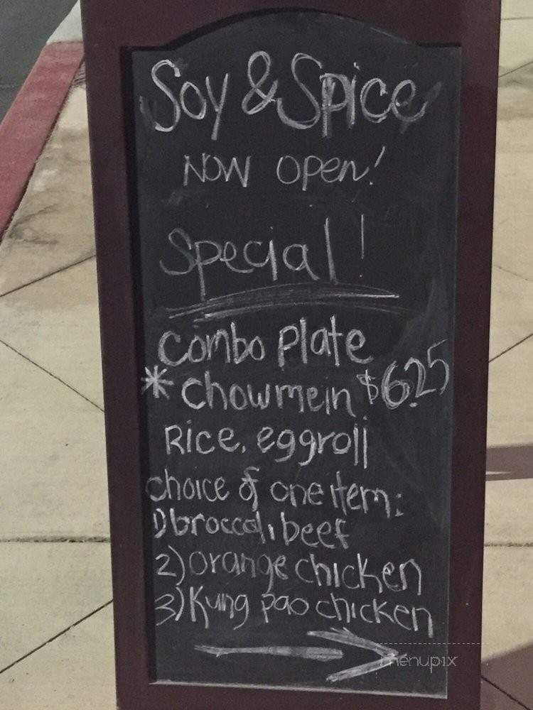 /28895168/Soy-and-Spice-Cafe-Bakersfield-CA - Bakersfield, CA
