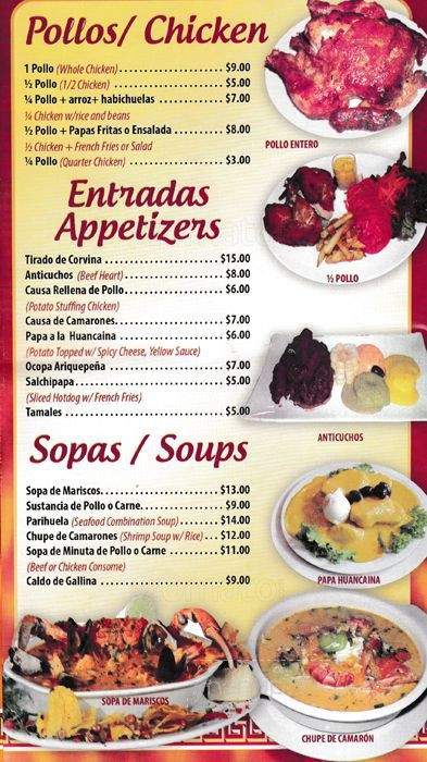 El Callao Restaurant - Corona, NY menu_pic
