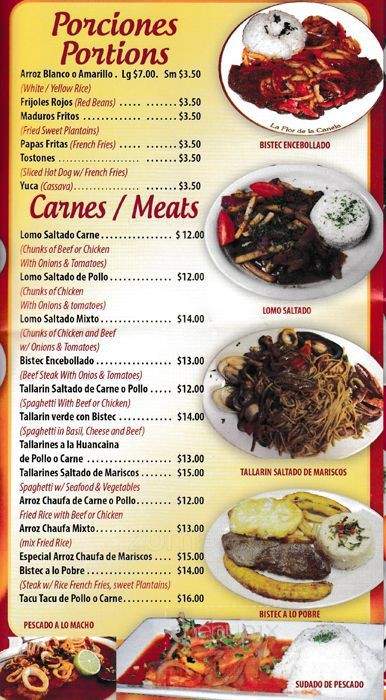 El Callao Restaurant - Corona, NY menu_pic