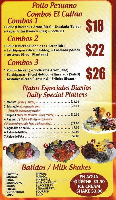El Callao Restaurant - Corona, NY menu_pic