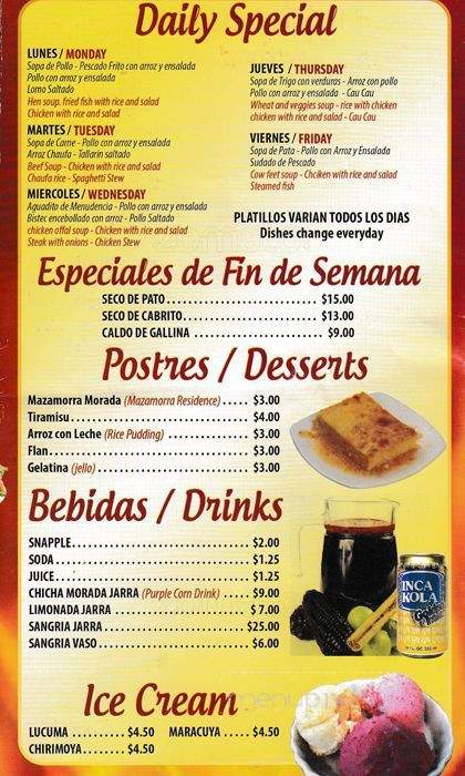 El Callao Restaurant - Corona, NY menu_pic