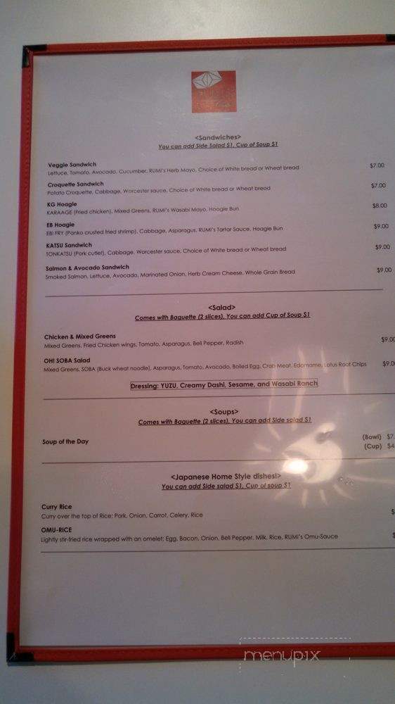 Rumi's Cafe - Lexington, KY menu_pic