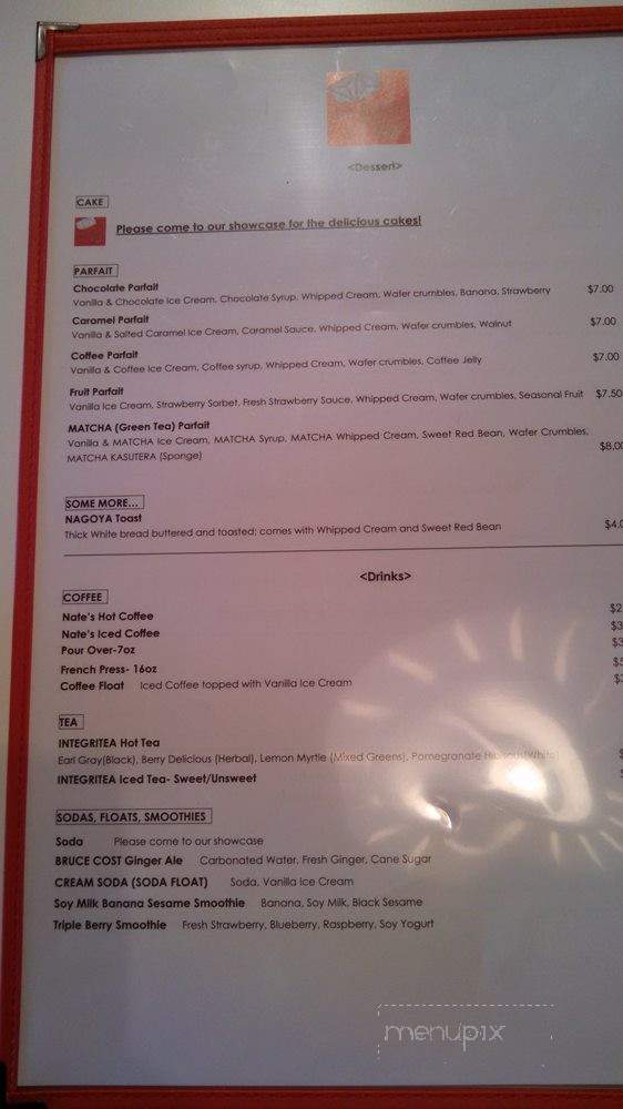 Rumi's Cafe - Lexington, KY menu_pic