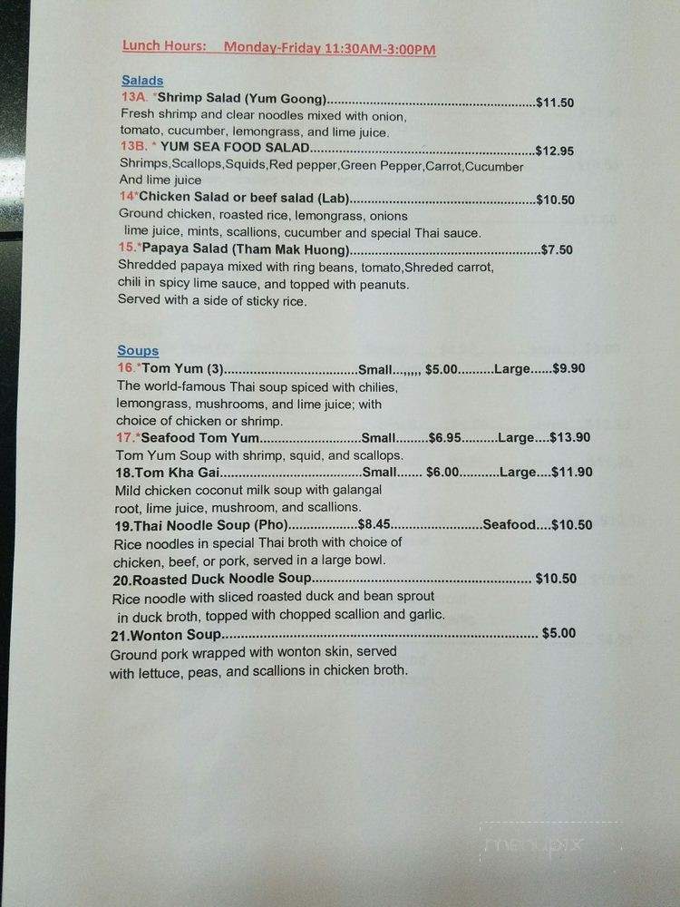 Nam Khong - Westerly, RI menu_pic