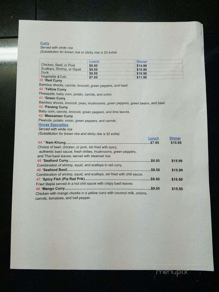 Nam Khong - Westerly, RI menu_pic