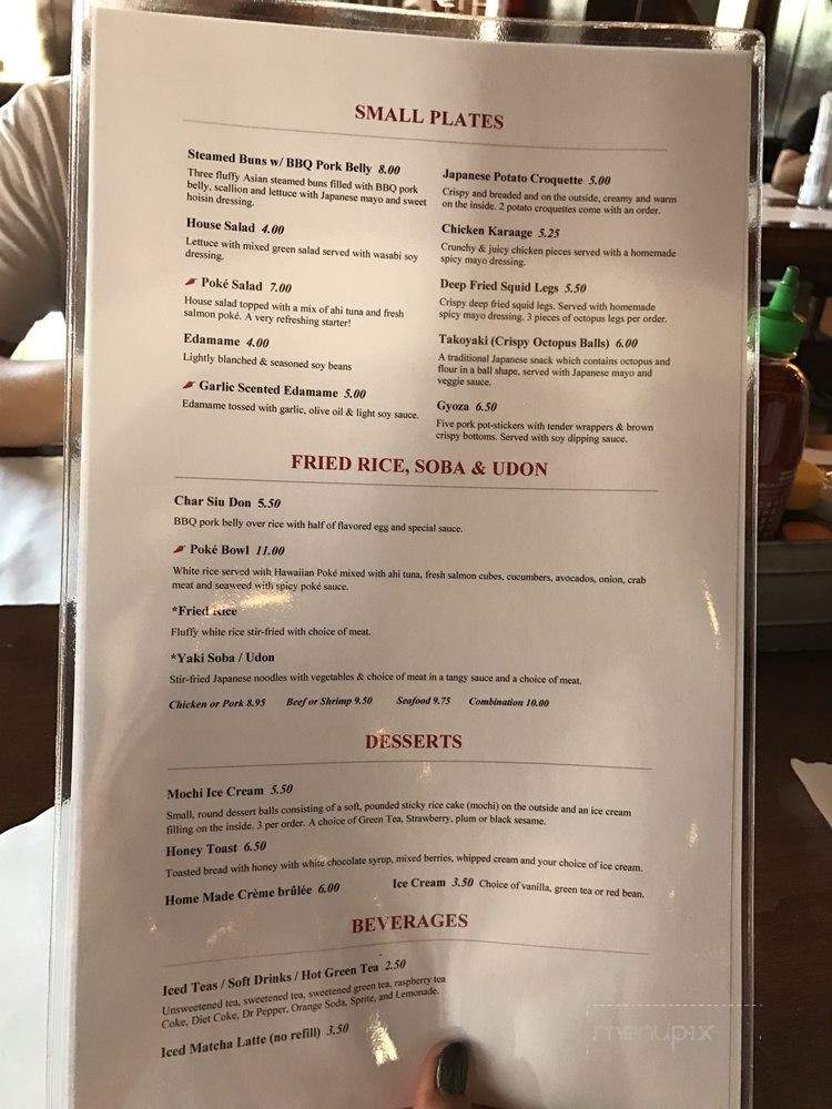 Ichiro Ramen Shop - Dallas, TX menu_pic