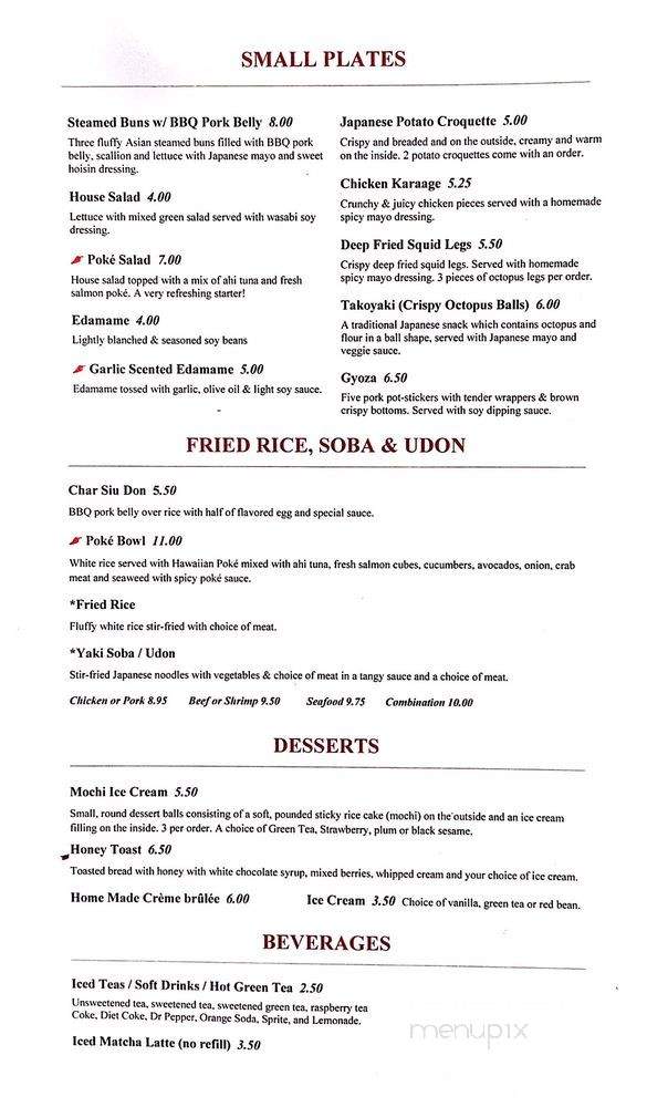 Ichiro Ramen Shop - Dallas, TX menu_pic
