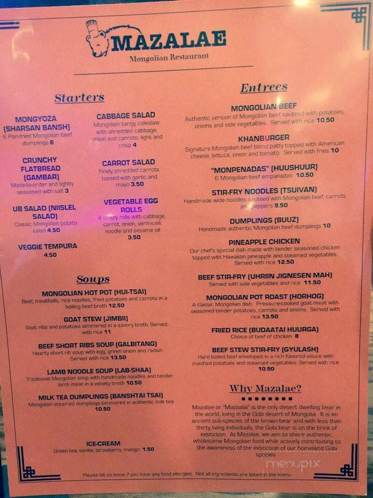 Mazalae Mongolian Restaurant - Morton Grove, IL menu_pic