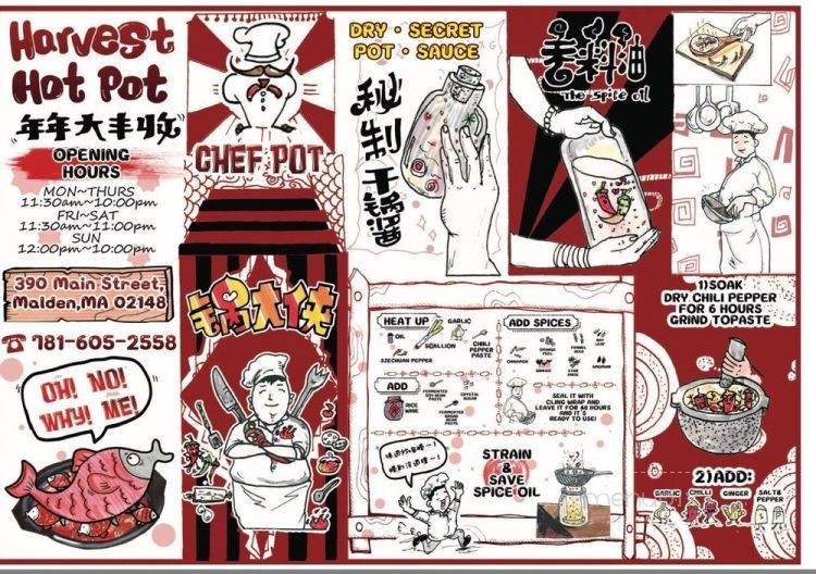 Harvest Hot Pot - Malden, MA menu_pic
