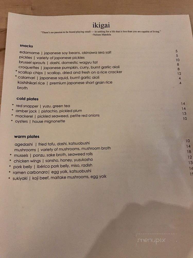 Ikigai - Salt Lake City, UT menu_pic
