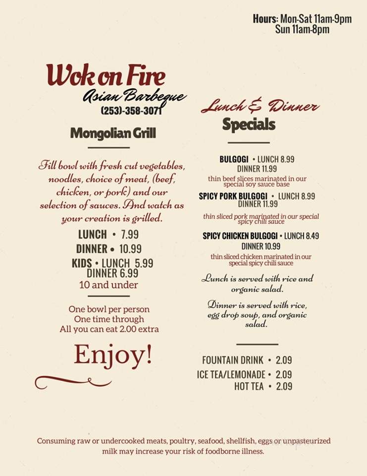 /28916623/Wok-On-Fire-Gig-Harbor-WA - Gig Harbor, WA