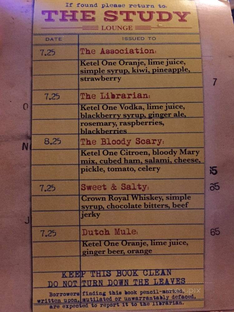 The Study Lounge - El Cajon, CA menu_pic