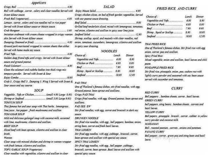 Enjoy Thai Cuisine - Peculiar, MO menu_pic