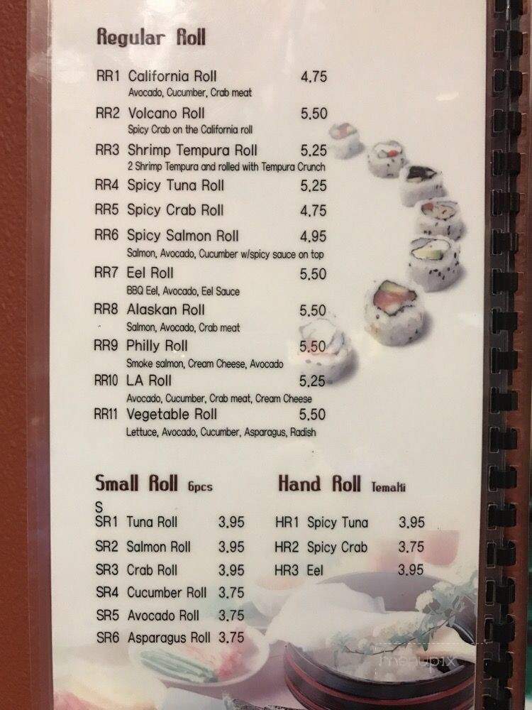 Sushi Bistro - Auburn, AL menu_pic