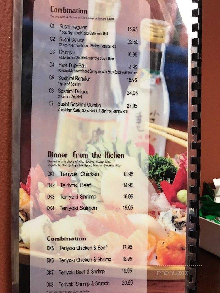 Sushi Bistro - Auburn, AL menu_pic