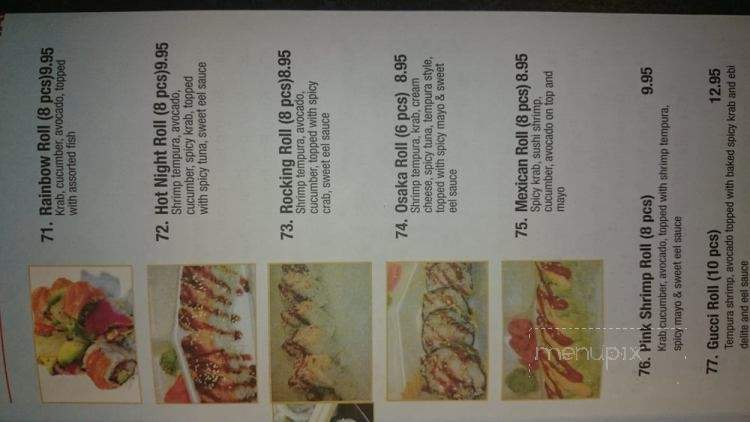 Asian Express - Orlando, FL menu_pic