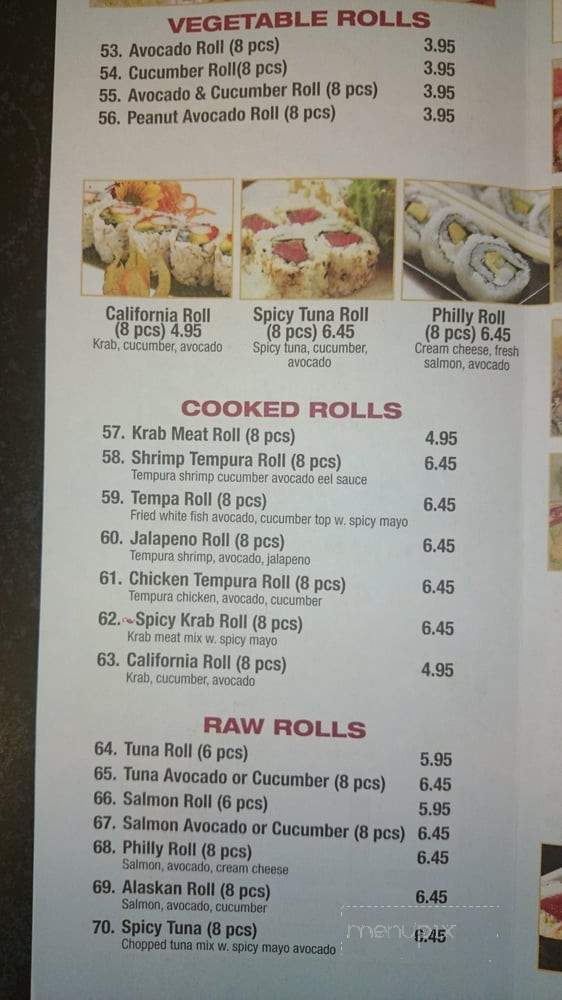 Asian Express - Orlando, FL menu_pic