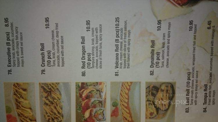 Asian Express - Orlando, FL menu_pic
