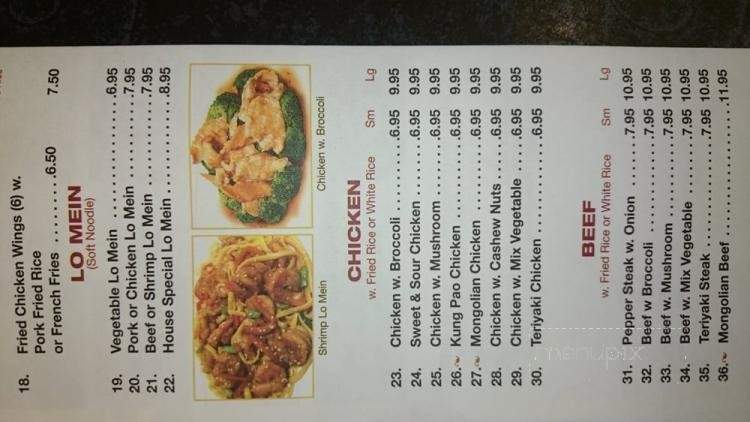 Asian Express - Orlando, FL menu_pic