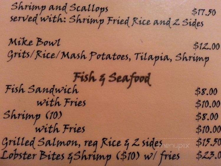 23 Flavors - Jacksonville, FL menu_pic