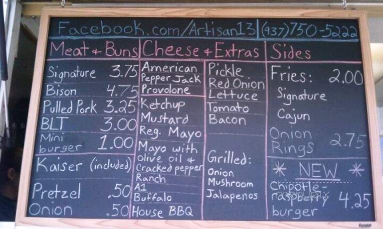 The Junction - Germantown, OH menu_pic