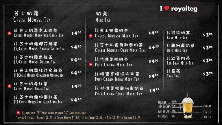 Royaltea USA - Fremont, CA menu_pic
