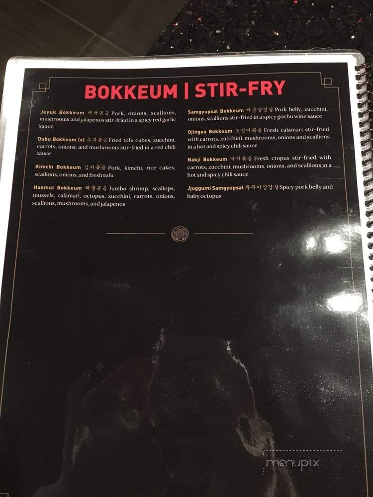 Hoban Korean BBQ - Minneapolis, MN menu_pic