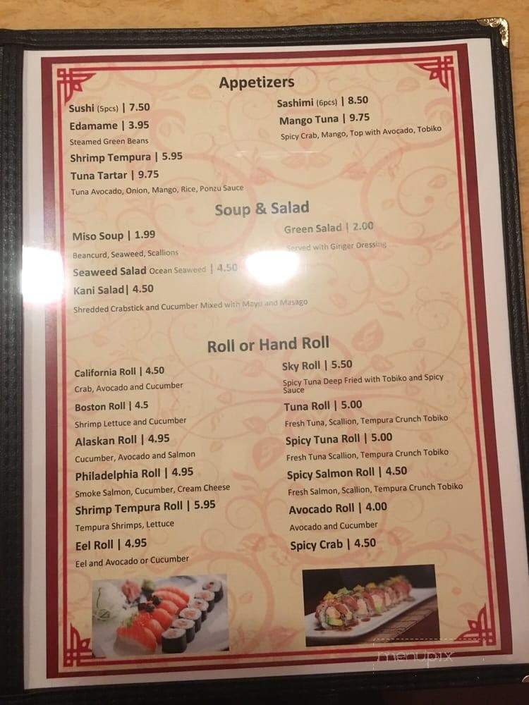 menu_pic