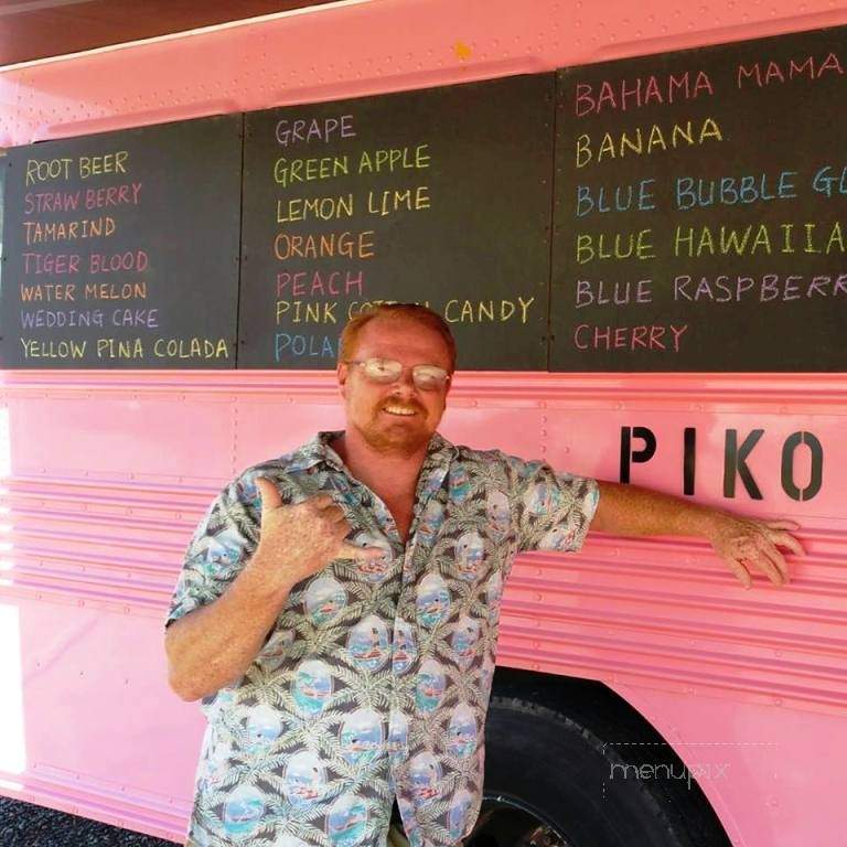 Piko Hielo Shave ice - Maricopa, AZ menu_pic