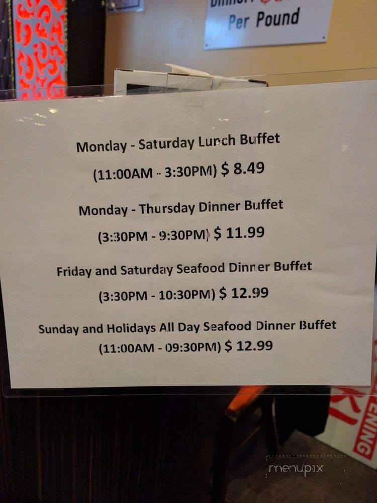 Yoki Buffet - Louisville, KY menu_pic