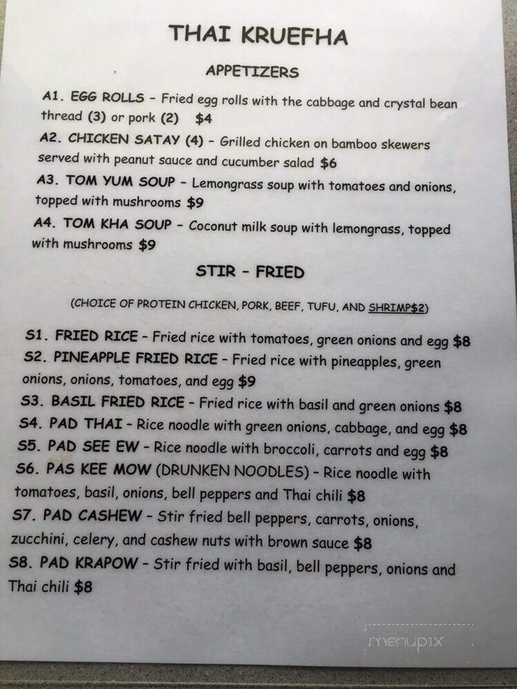 Thai Kruefha - Austin, TX menu_pic