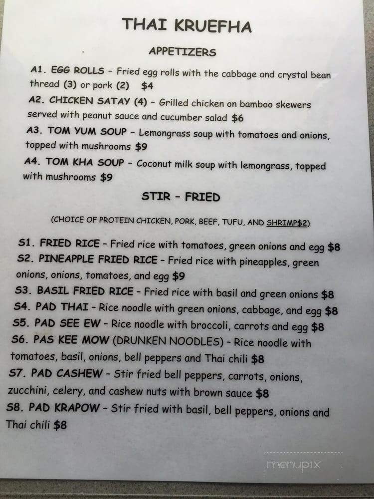 Thai Kruefha - Austin, TX menu_pic