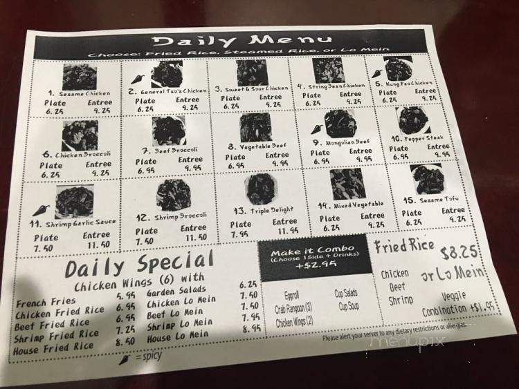 China Go Go - Charlotte, NC menu_pic
