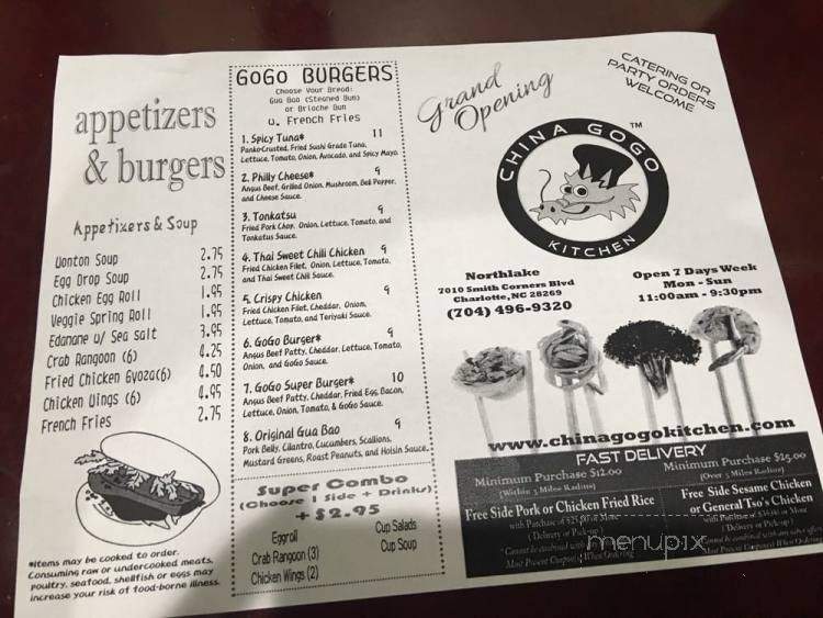 China Go Go - Charlotte, NC menu_pic