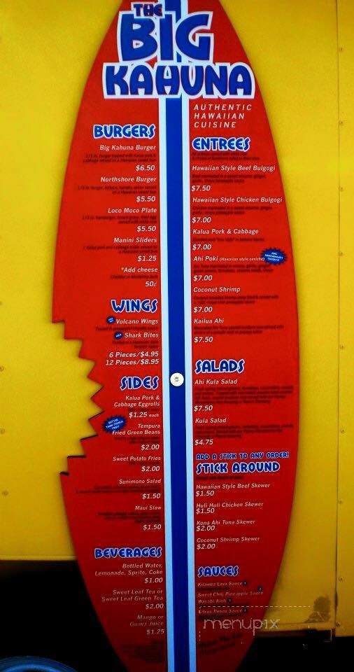 5000 Burnet Road - Austin, TX menu_pic