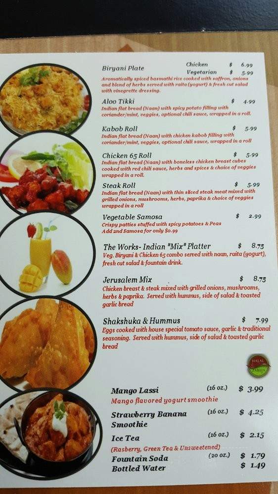 Aroma Coffee Bar - The Woodlands, TX menu_pic