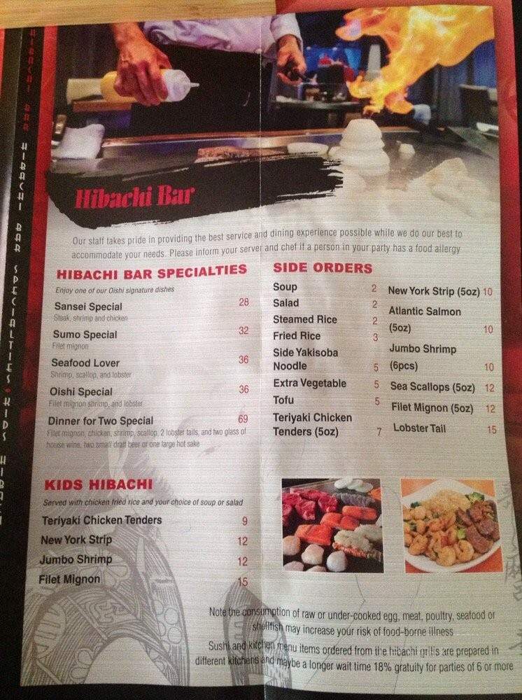 Hibachi Bar Japanese Steak House - Indianapolis, IN menu_pic
