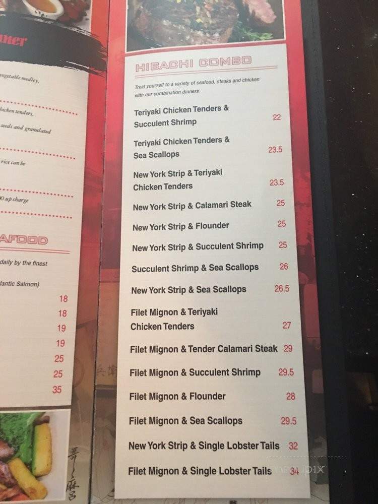 Hibachi Bar Japanese Steak House - Indianapolis, IN menu_pic