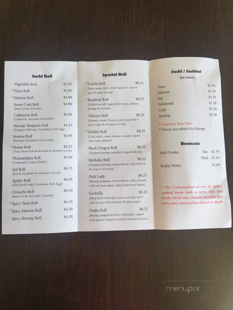 Osaka - Dublin, GA menu_pic