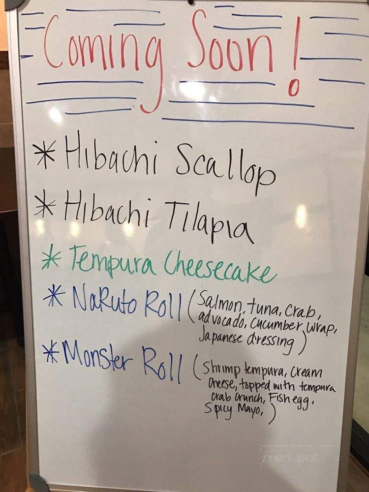 Osaka - Dublin, GA menu_pic