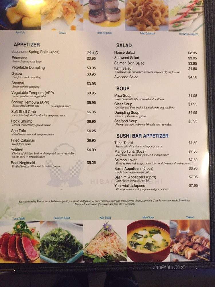 menu_pic