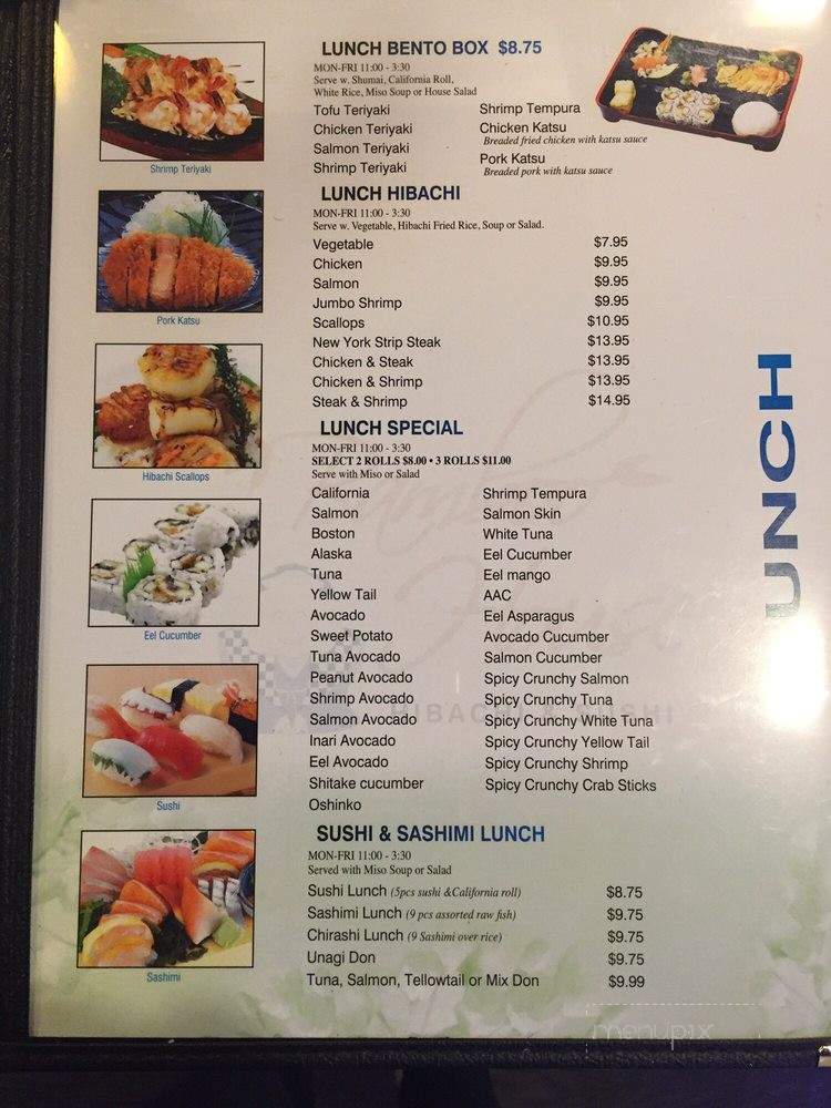 Bamboo House - Fremont, OH menu_pic